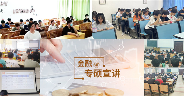 MK体育官方网站