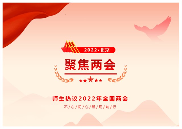 MK体育官方网站