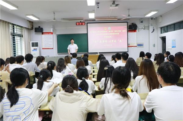 MK体育官方网站