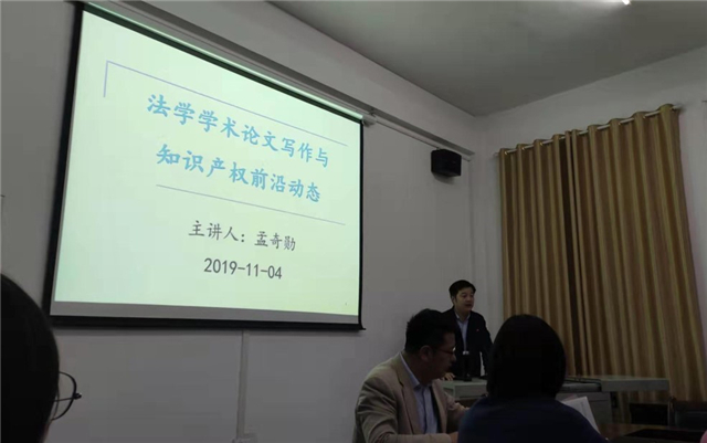 MK体育官方网站