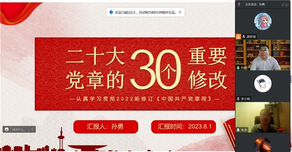 MK体育官方网站