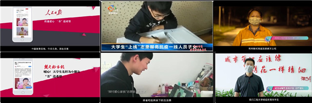 MK体育官方网站