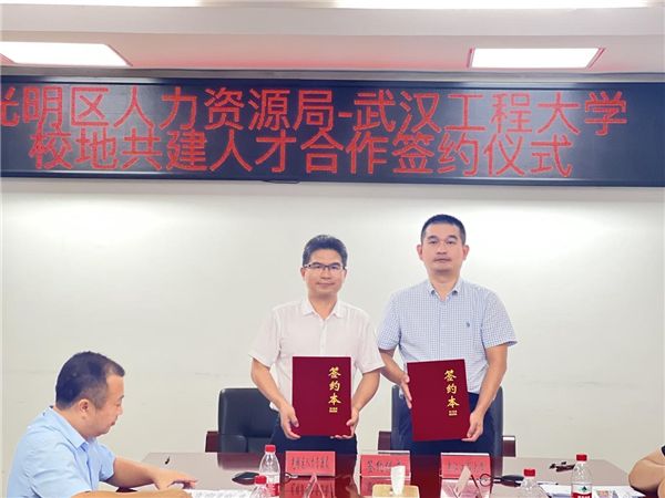 MK体育官方网站