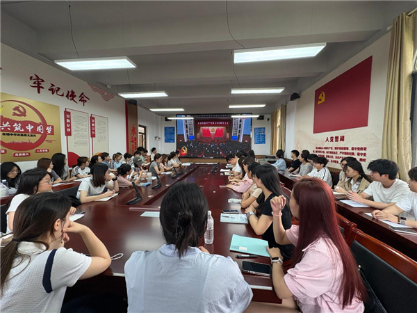 MK体育官方网站
