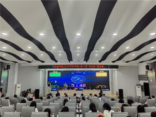 MK体育官方网站