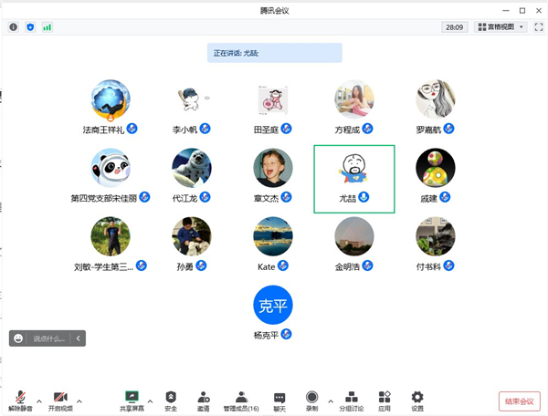 MK体育官方网站