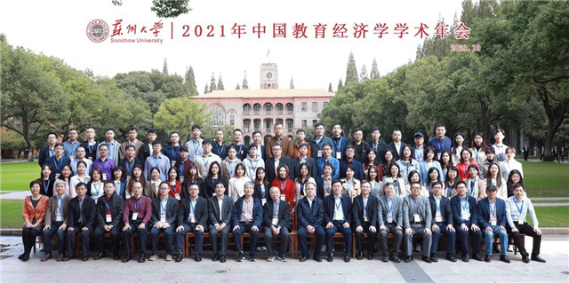 MK体育官方网站