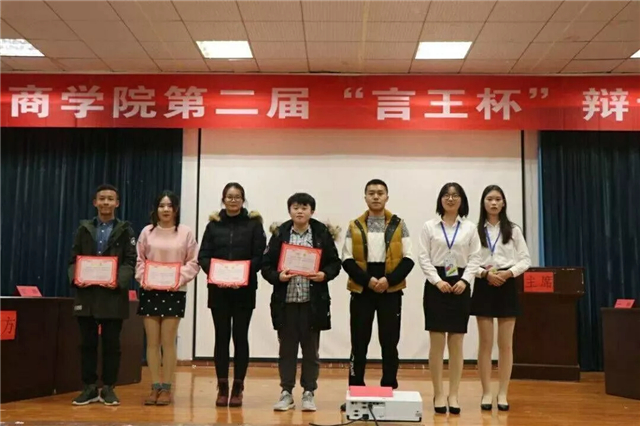 MK体育官方网站