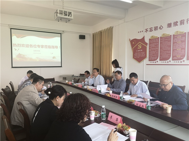 MK体育官方网站