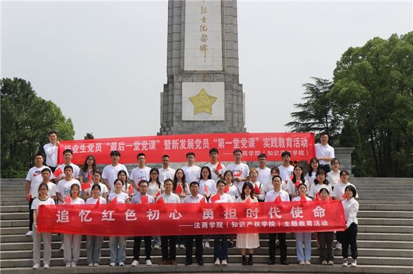 MK体育官方网站