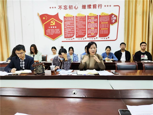 MK体育官方网站