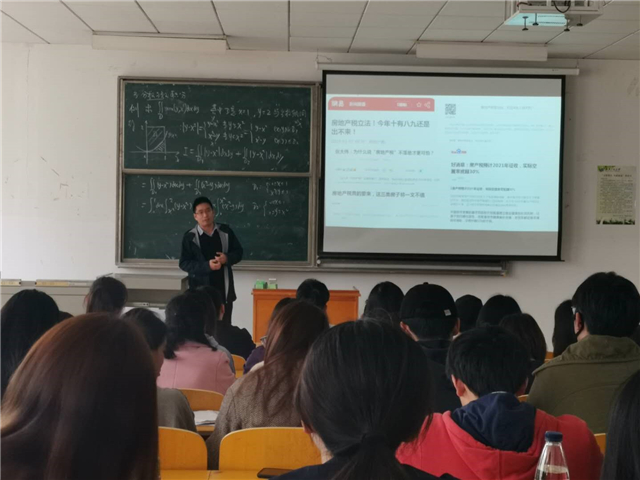 MK体育官方网站