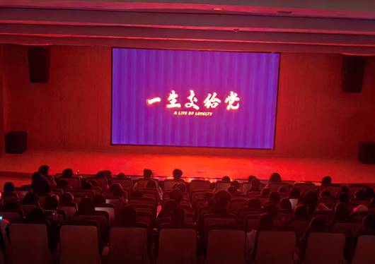 MK体育官方网站