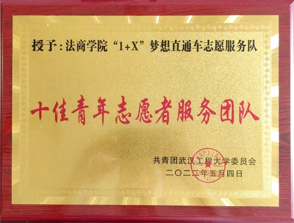 MK体育官方网站