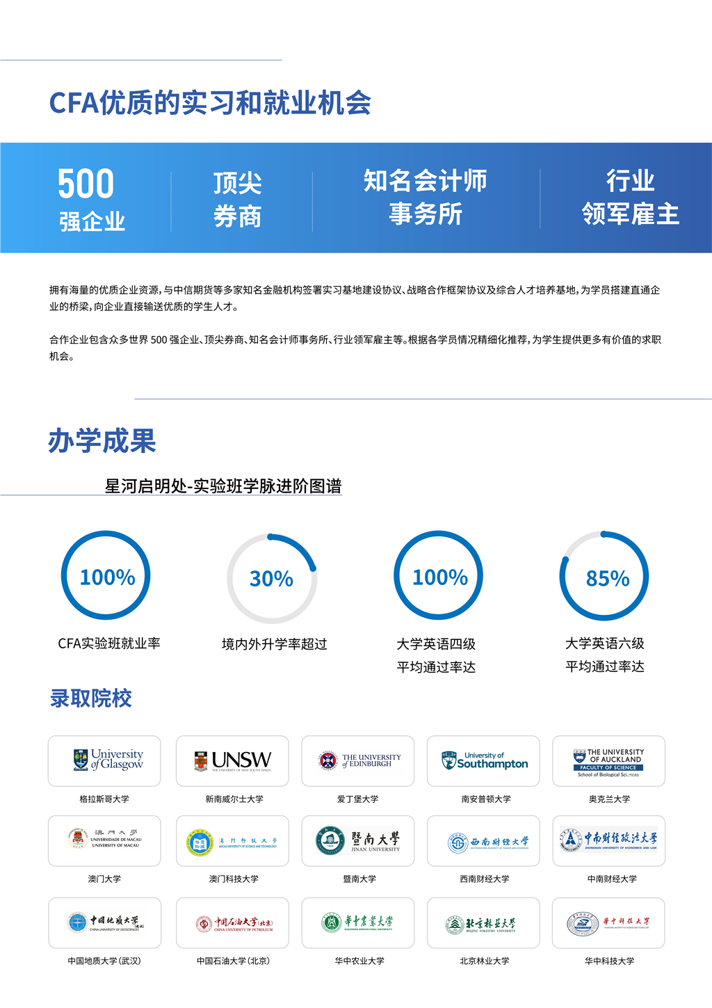MK体育官方网站