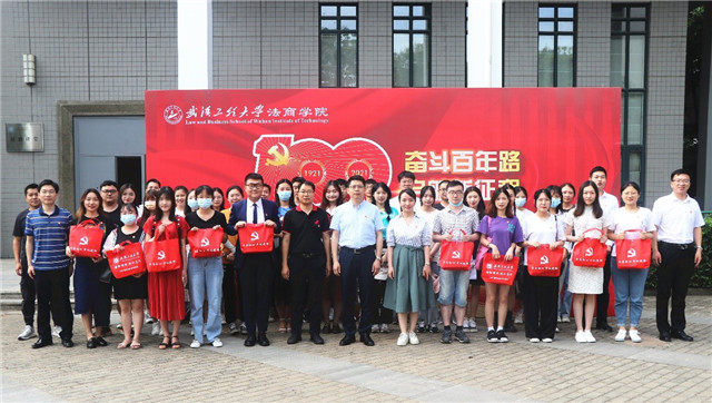 MK体育官方网站