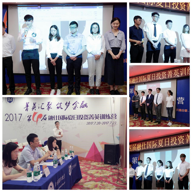 MK体育官方网站