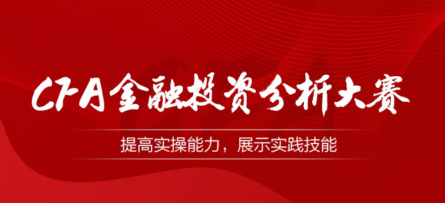 MK体育官方网站