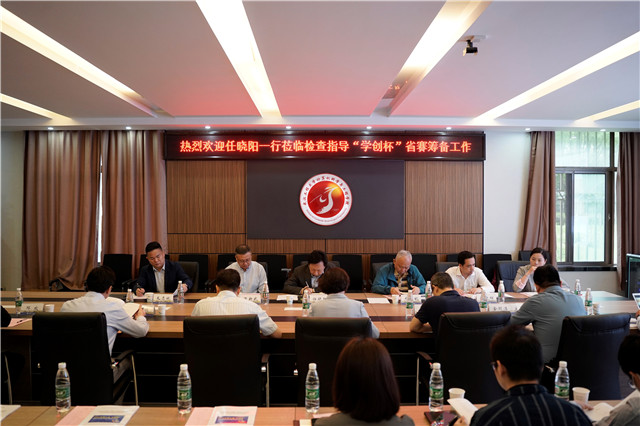 MK体育官方网站