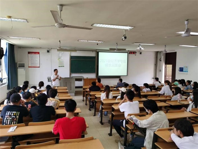 MK体育官方网站
