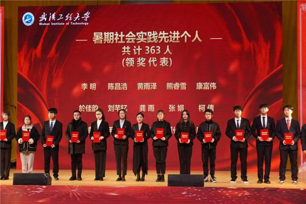 MK体育官方网站