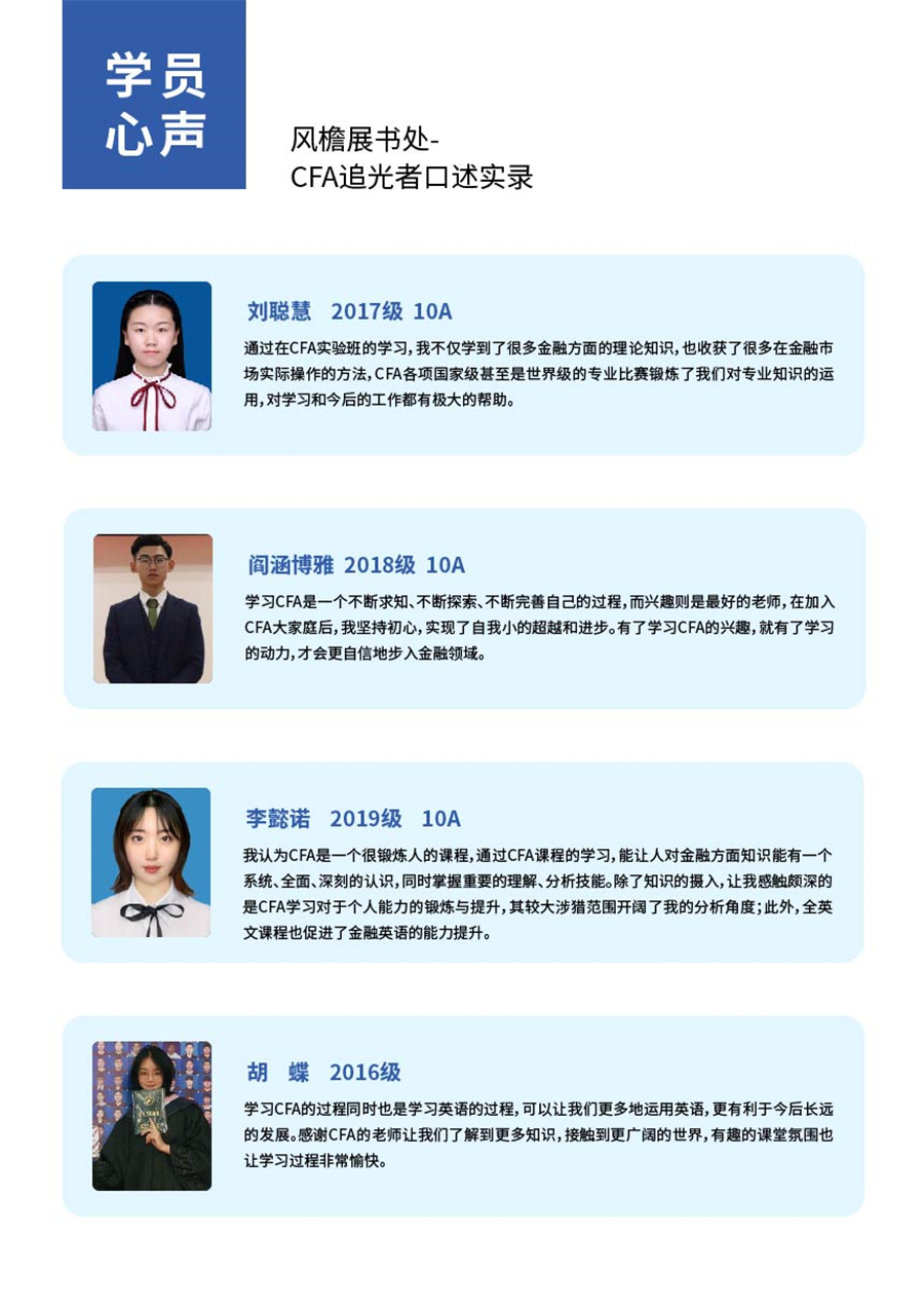 MK体育官方网站