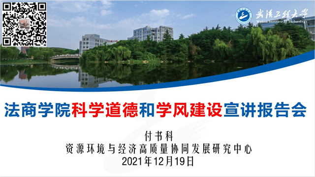 MK体育官方网站