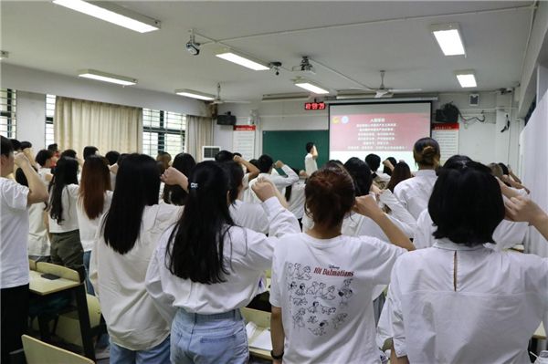 MK体育官方网站