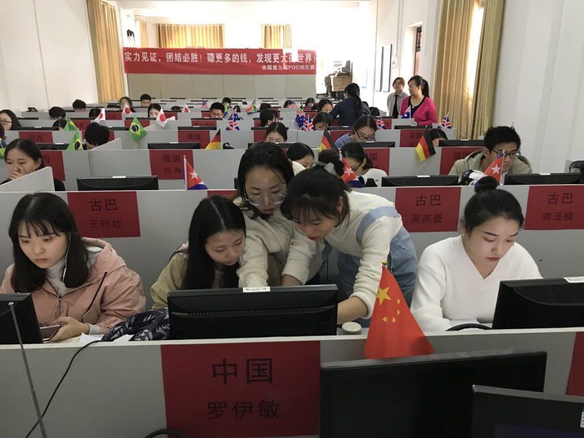 MK体育官方网站