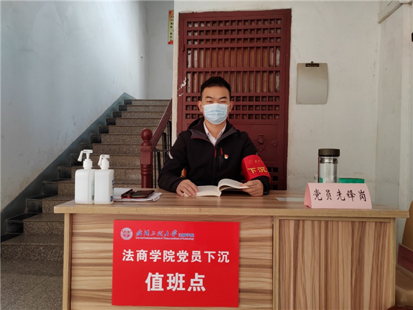 MK体育官方网站