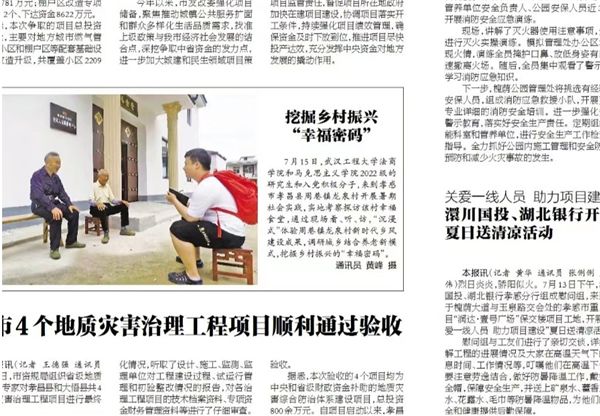 MK体育官方网站