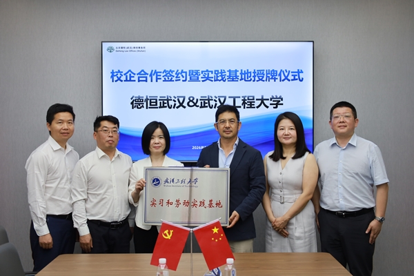MK体育官方网站