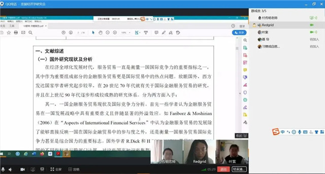 MK体育官方网站