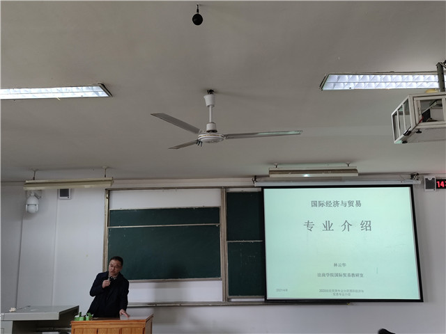 MK体育官方网站