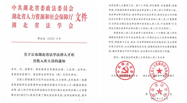 MK体育官方网站