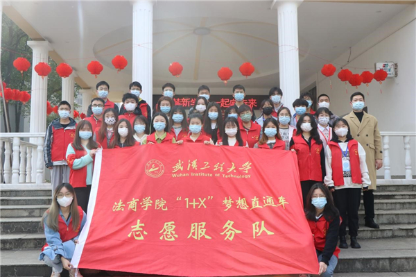MK体育官方网站
