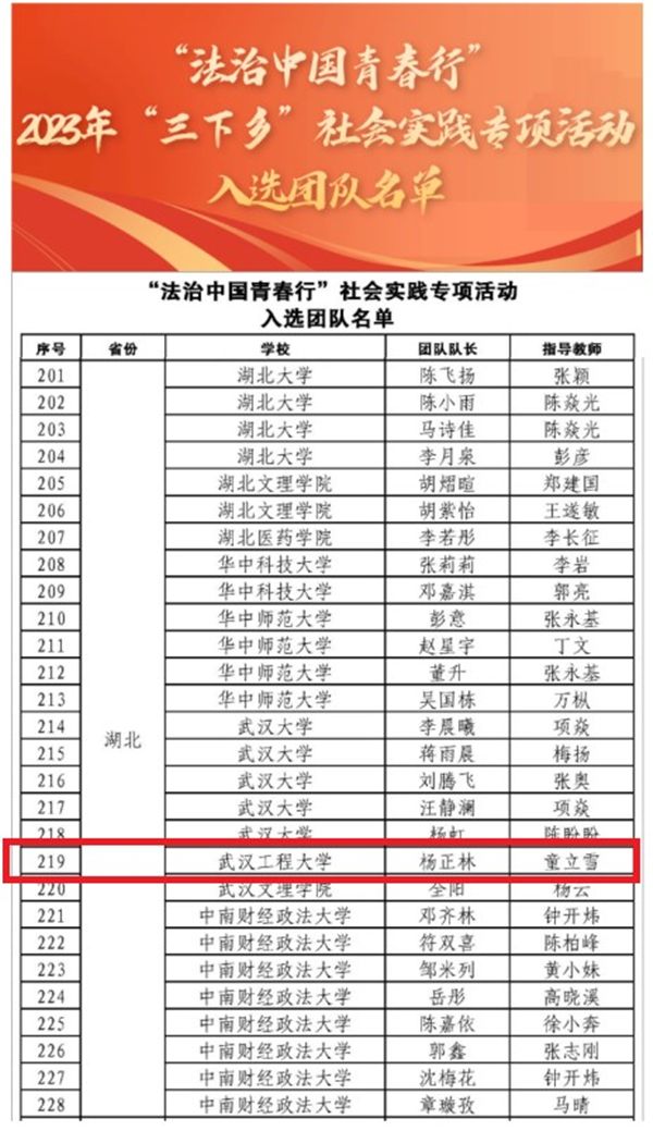 MK体育官方网站