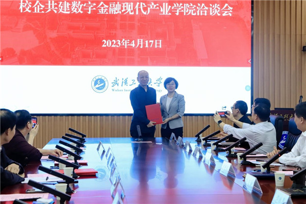 MK体育官方网站