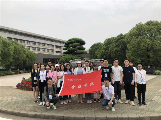 MK体育官方网站