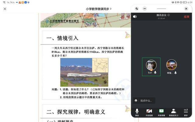 MK体育官方网站