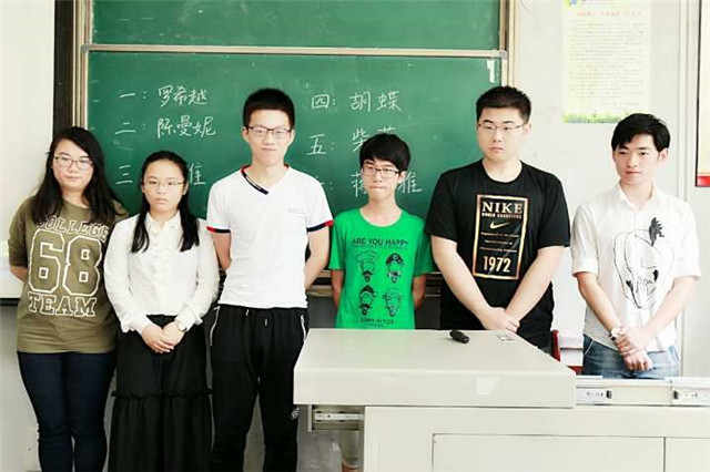MK体育官方网站