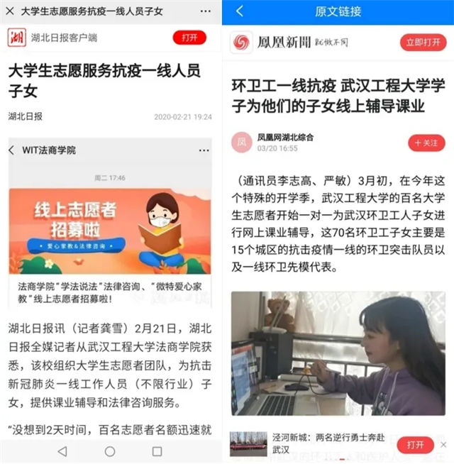 MK体育官方网站