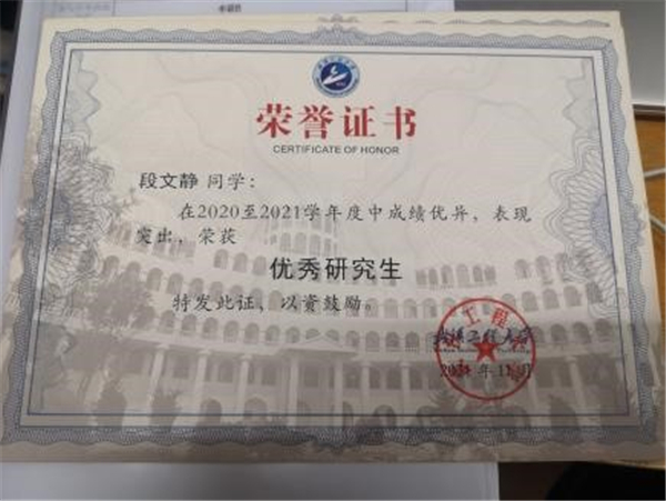 MK体育官方网站