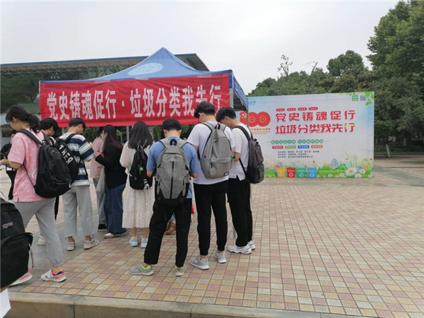 MK体育官方网站