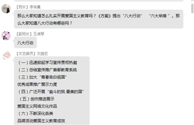 MK体育官方网站