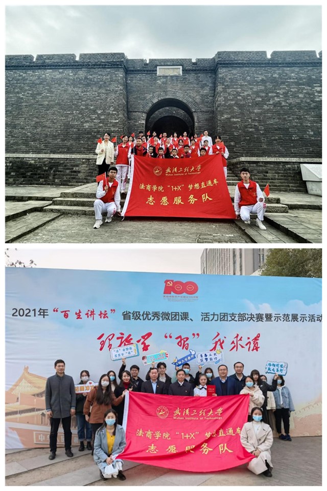 MK体育官方网站