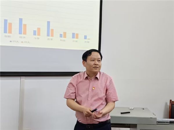 MK体育官方网站