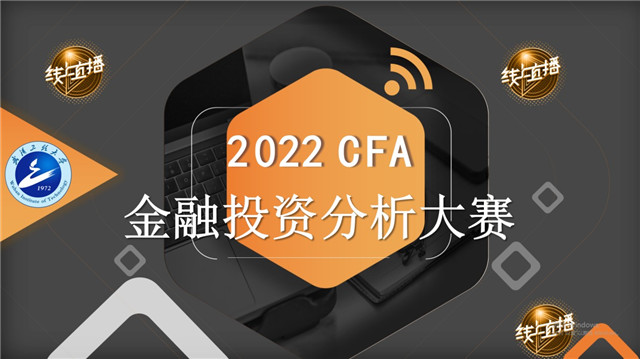 MK体育官方网站