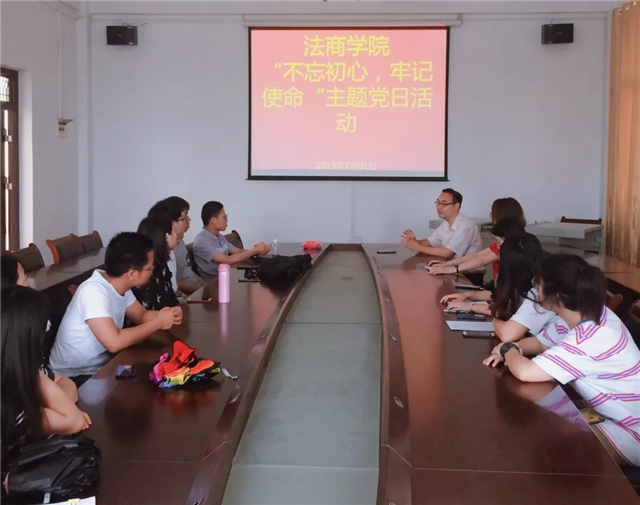 MK体育官方网站