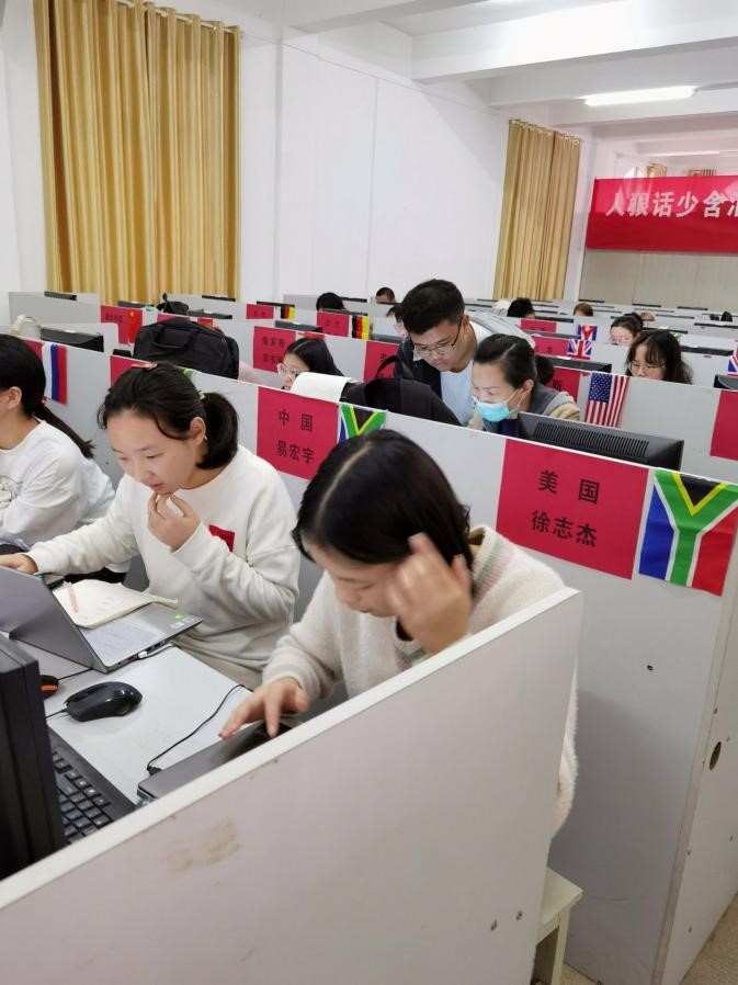 MK体育官方网站